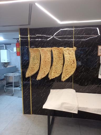 عکس مجتمع نان تنورک