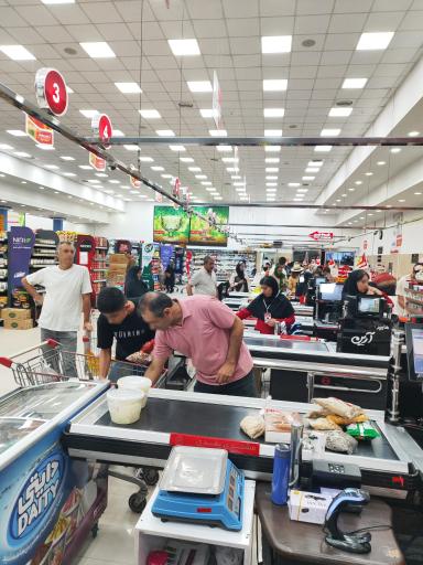 عکس هایپر آرین