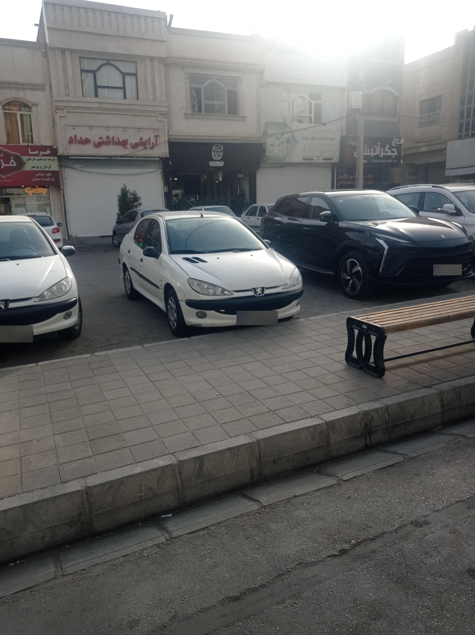 عکس جگر آتیشی