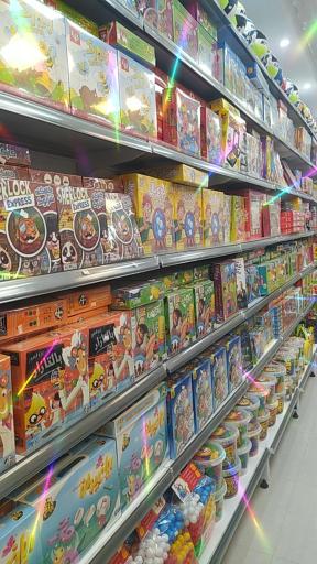 عکس کتاب و لوازم التحریر راضی