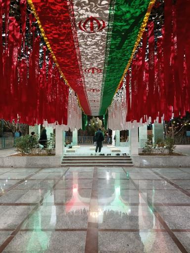 عکس گلزار شهدای شهرک شهید محلاتی