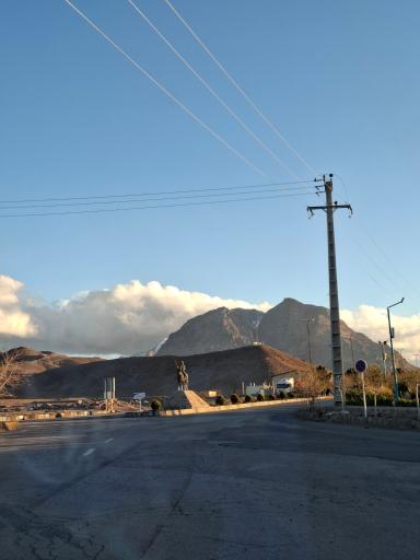 عکس دهج