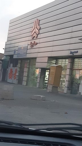 عکس نمایندگی 1087 سایپا احمد پیروز