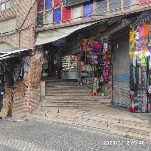 طلا و جواهری اصغر نوری