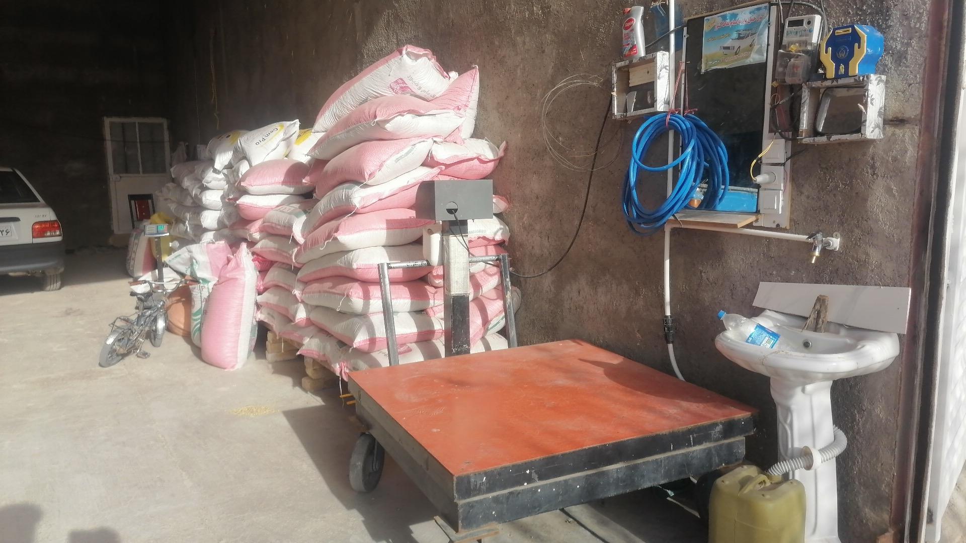 عکس خوراک دام مشکانی 