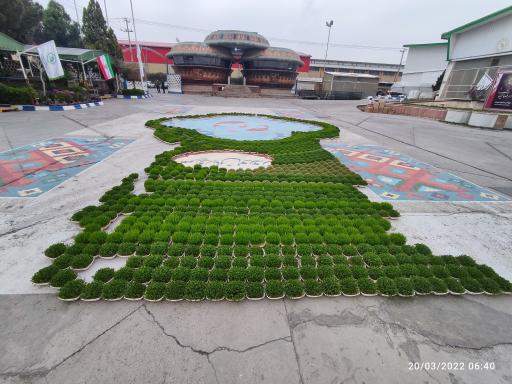 عکس گروه کارخانجات چینی مقصود