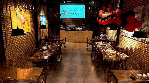 عکس کافه و رستوران گردو