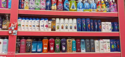 عکس کامو مارکت