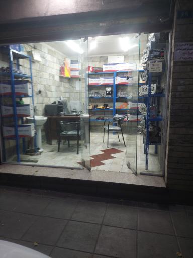 فروشگاه سرسیلندر اتحاد 