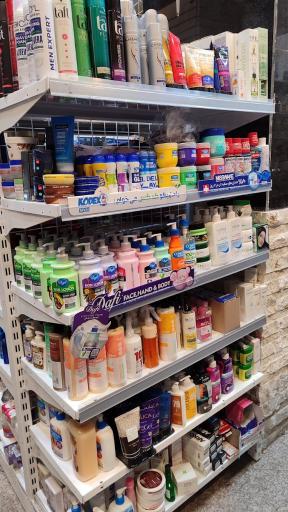 عکس کامو مارکت