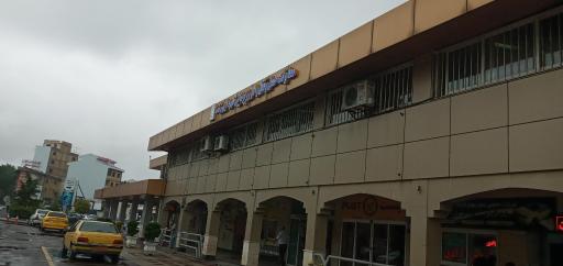 عکس معاونت حمل و نقل و امور زیربنایی شهرداری رشت