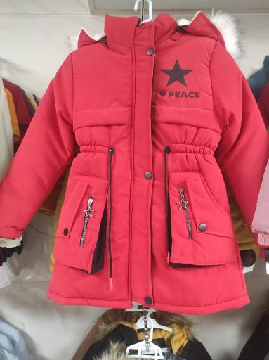 عکس فروشگاه پوشاک سون بِشیک