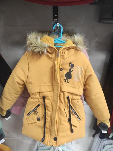 عکس فروشگاه پوشاک سون بِشیک