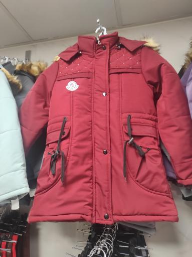 عکس فروشگاه پوشاک سون بِشیک