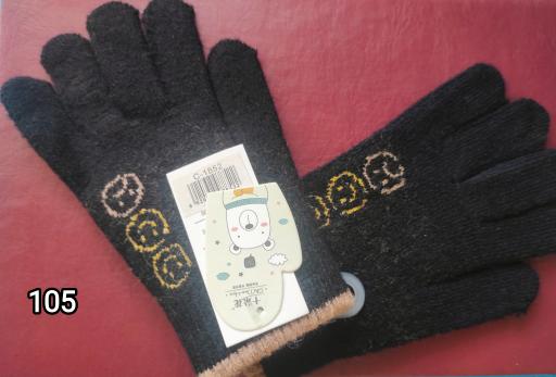 عکس فروشگاه پوشاک سون بِشیک