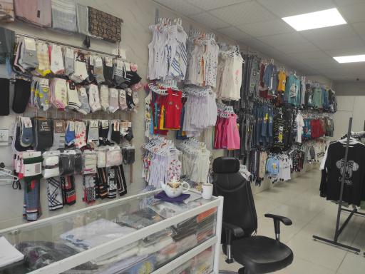 عکس فروشگاه پوشاک سون بِشیک