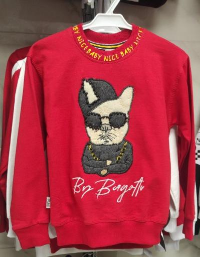 عکس فروشگاه پوشاک سون بِشیک