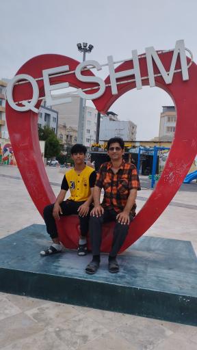 عکس پارک ساحلی هرمز