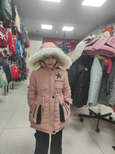 فروشگاه پوشاک سون بِشیک