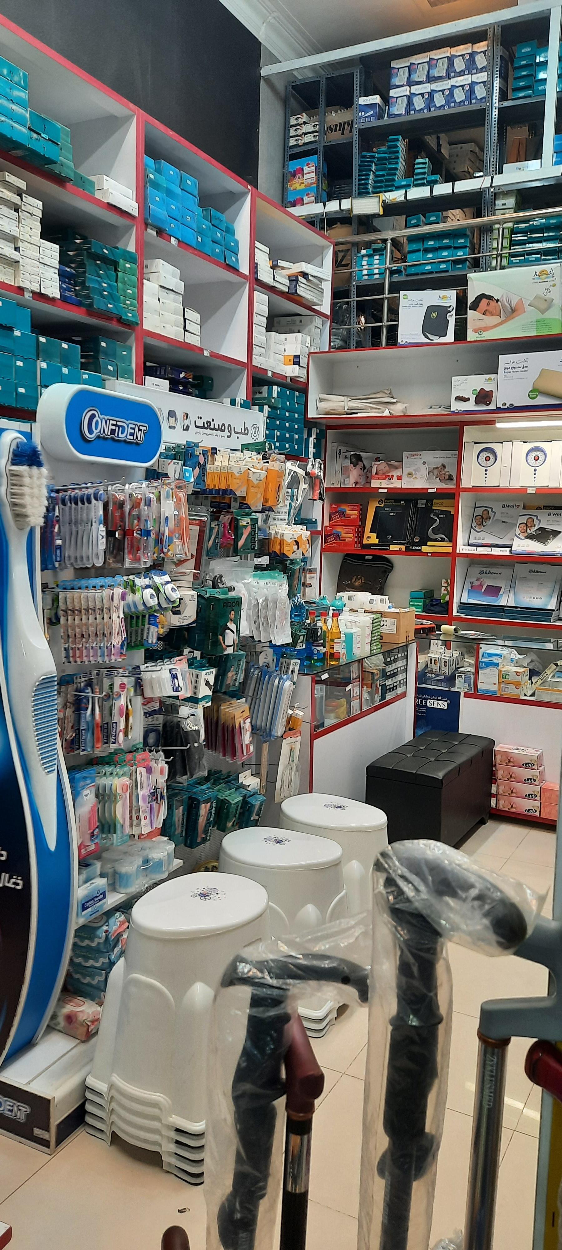 عکس تجهیزات پزشکی هلال