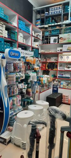 عکس تجهیزات پزشکی هلال