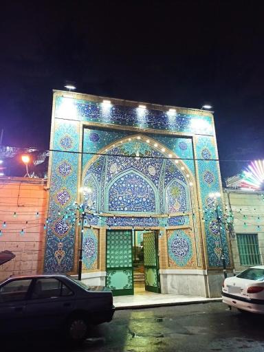 عکس حسینیه قائمیه