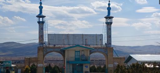 عکس آرامستان بهشت هاجر