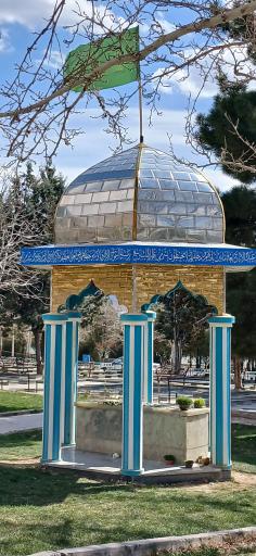 عکس آرامستان بهشت هاجر