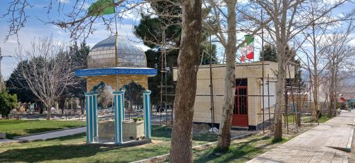 عکس آرامستان بهشت هاجر