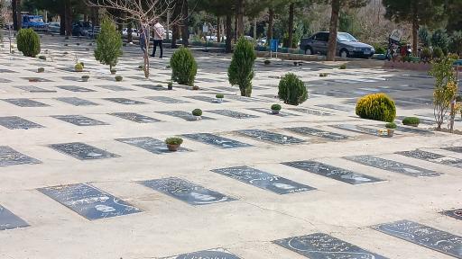 عکس آرامستان بهشت هاجر