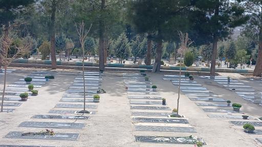 عکس آرامستان بهشت هاجر