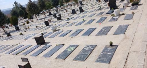 عکس آرامستان بهشت هاجر