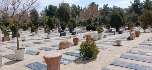 عکس آرامستان بهشت هاجر