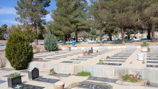 عکس آرامستان بهشت هاجر