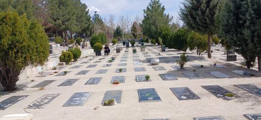 عکس آرامستان بهشت هاجر