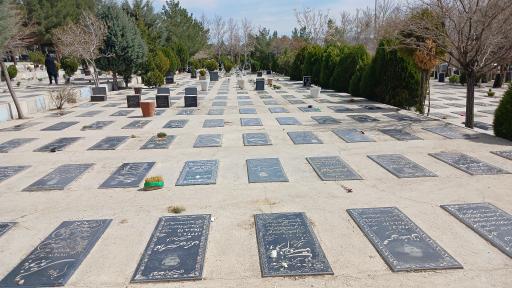 عکس آرامستان بهشت هاجر