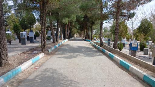 عکس آرامستان بهشت هاجر