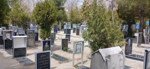 عکس آرامستان بهشت هاجر