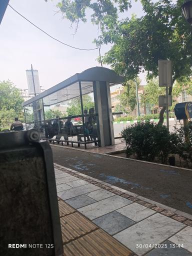  چهارراه کوشش