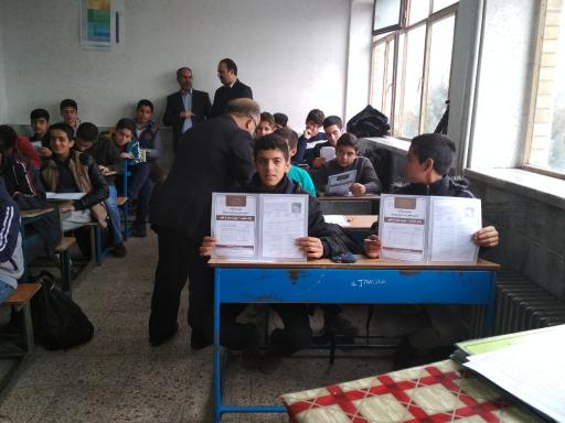 عکس دبیرستان پسرانه باقرالعلوم