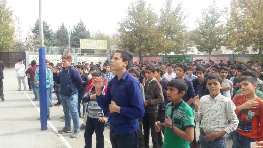 دبیرستان پسرانه باقرالعلوم