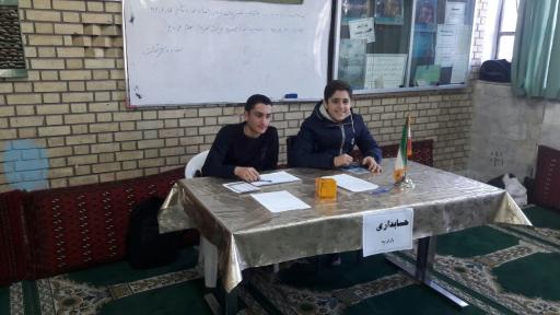 دبیرستان پسرانه باقرالعلوم