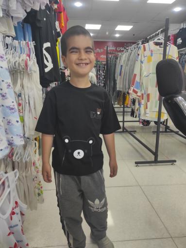 عکس فروشگاه پوشاک سون بِشیک