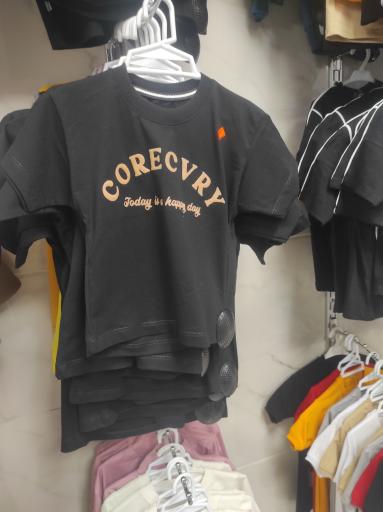 عکس فروشگاه پوشاک سون بِشیک