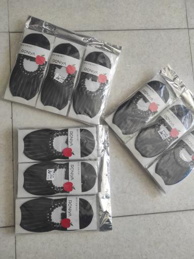 عکس فروشگاه پوشاک سون بِشیک