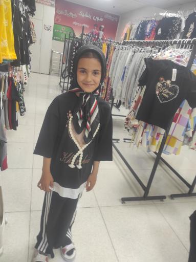 فروشگاه پوشاک سون بِشیک