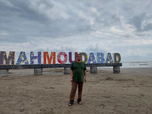 عکس محمودآباد