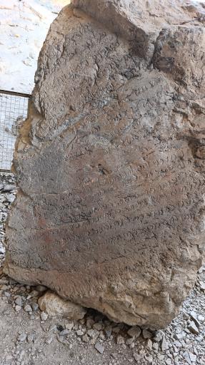 عکس آبشار تنگ براق