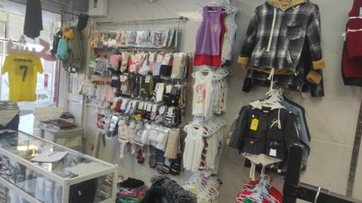 عکس فروشگاه پوشاک سون بِشیک