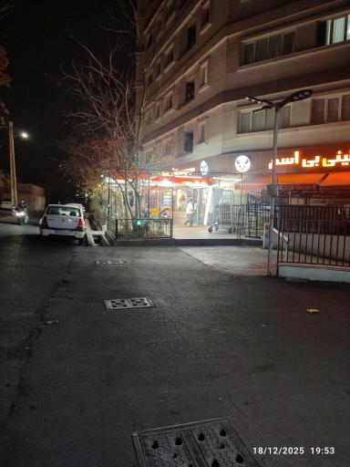 عکس مجموعه غذایی پروتئینی بی اسم